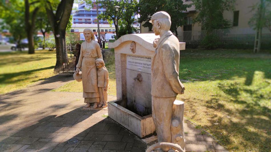 Bolgárkertészek, Budapest