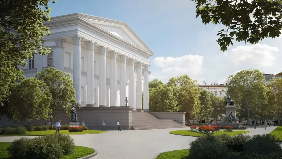 Magyar Nemzeti Múzeum, Budapest