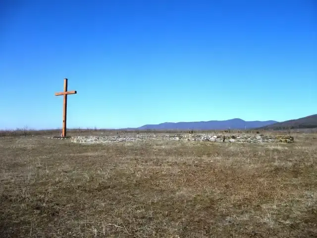 Szent Péter templomrom, Gyöngyöspata