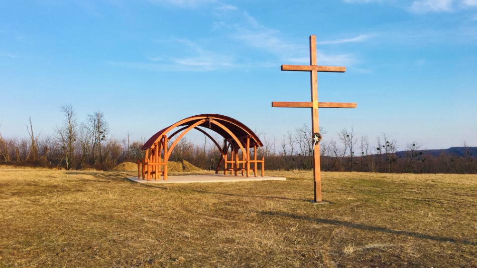 Kupa-Koppány vezér Emlékpark, Szólád