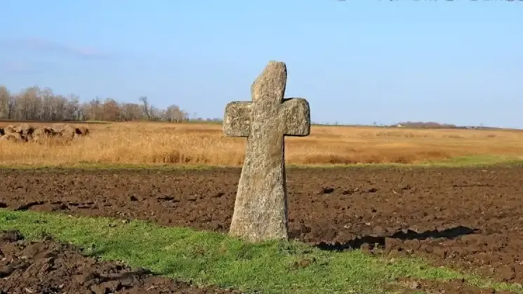 Kun László kereszt, Magyarcsanád