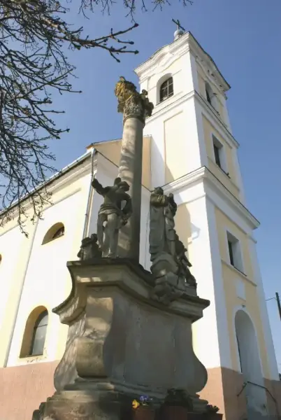 Keresztelő Szent János plébániatemplom, Sármellék