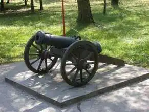 Az 1848-49-es Szabadságharc ágyúja, Berzence