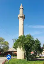 Minaret, Érd