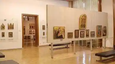 Keresztény Múzeum, Esztergom