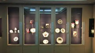 Herendi Porcelánművészeti Múzeum, Herend