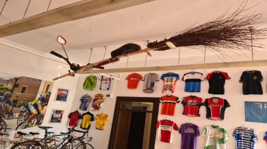 1. Kerékpár Múzeum, Balassagyarmat