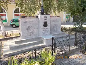 Világháborús emlékmű, Ormosbánya