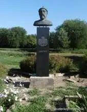 Árpád-szobor, Patapoklosi