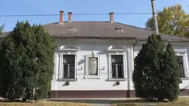 Petőfi Sándor Emlékház, Kiskunfélegyháza