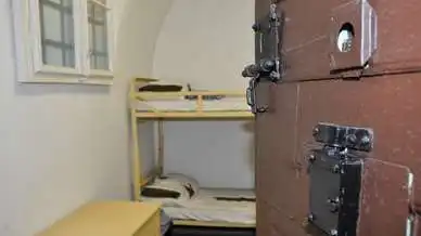 Börtönmúzeum, Sátoraljaújhely