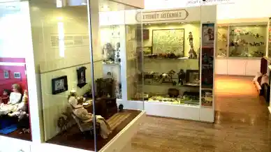 Hetedhét Játékmúzeum, Székesfehérvár