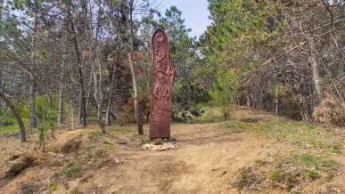 Csillagösvény, Pilisszántó