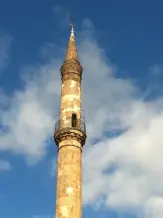 Eger Minaret 4