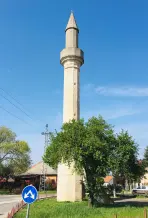 Erd Minaret 2