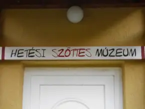 Hetési Szőttes Múzeum, Zalaszombatfa