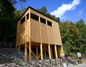 Fogadóépület nyílt a Rám-szakadéknál