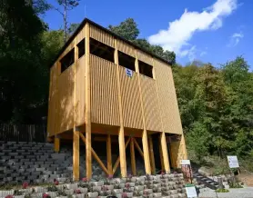 Ram Szakadek Fogadoepulet