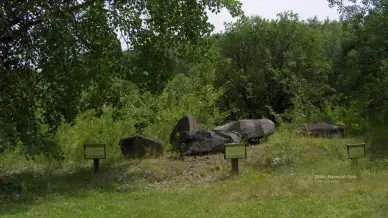 Magyar-bányai Kőpark, Salgótarján