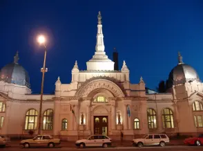 Anna Gyógy-, Termál- és Élményfürdő, Szeged