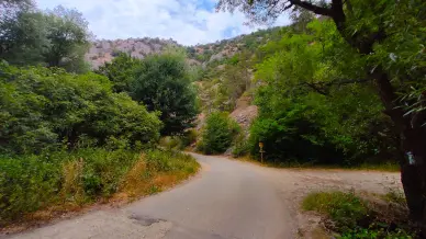 Upponyi-szoros, Uppony