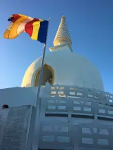 Béke Sztúpa - Milarepa Meditációs Központ, Zalaszántó