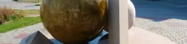 Szökő-és ivókút