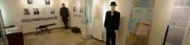 Civitas Fortissima Múzeum