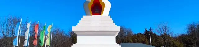 Megvilágosodás-sztúpa