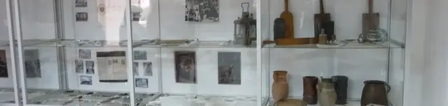 Helytörténeti Gyűjtemény