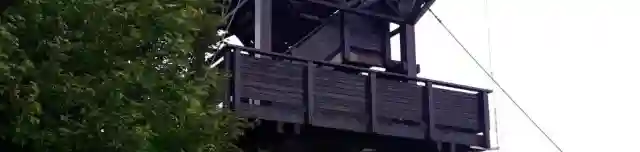 Ámos-hegyi kilátó