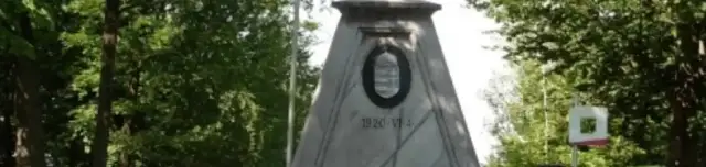 Hármashatár tanösvény