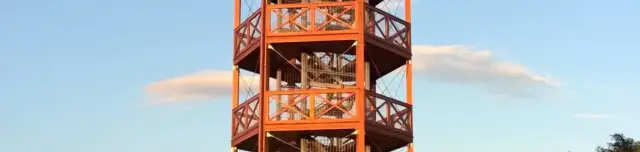 Fertőszentmiklósi kilátó