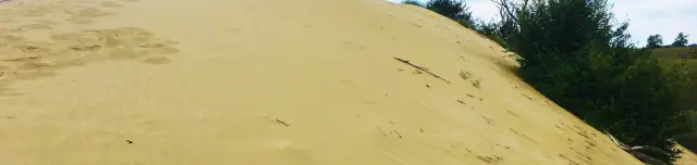 Fülöpházi buckavidék