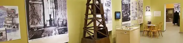 Bocskai István Múzeum