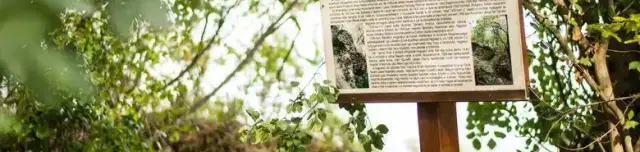 Hegyesdi Várhegy tanösvény