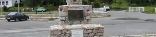 Országos Kéktúra keleti végpontja