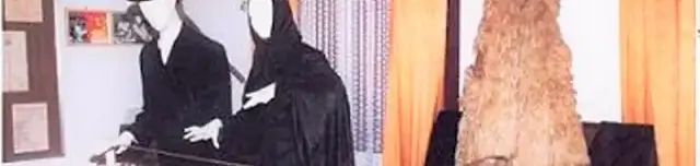 Csete Balázs Helytörténeti Gyűjtemény