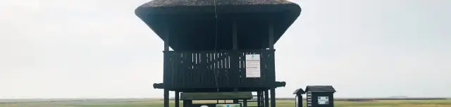 Kardoskúti Fehér-tó