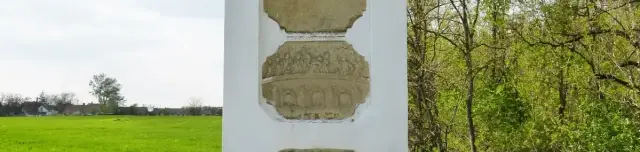 Kakat-híd emlékoszlopa