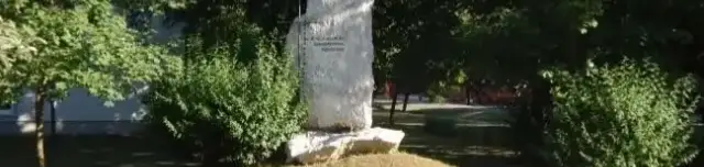 II. világháborús emlékmű