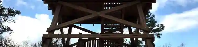 Csillaghegyi kilátó