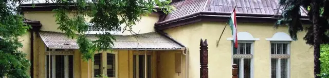 Helytörténeti Gyűjtemény