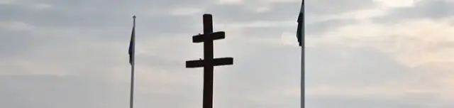 Kettős kereszt és kálvária