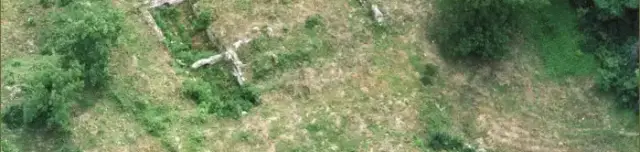 Báthori várkastély romjai