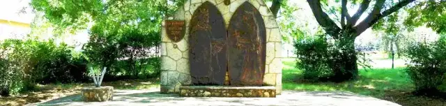 Szent István és Boldog Gizella domborműve