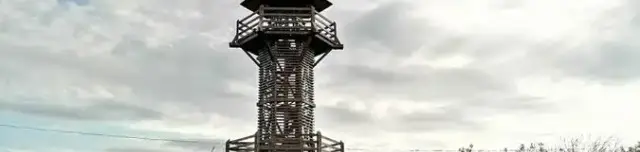 Somogyhárságyi kilátó