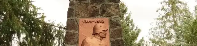 Világháborús emlékmű