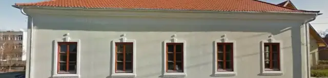 Helytörténeti gyűjtemény