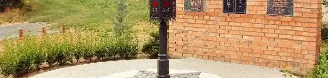 Zsidó örökmécses